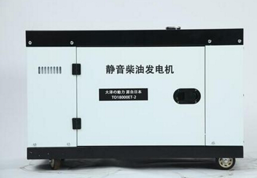 宁夏科克12kw小型柴油发电机组