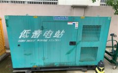 宁夏通州四建大波纹箱定制案例